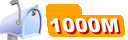 1000M